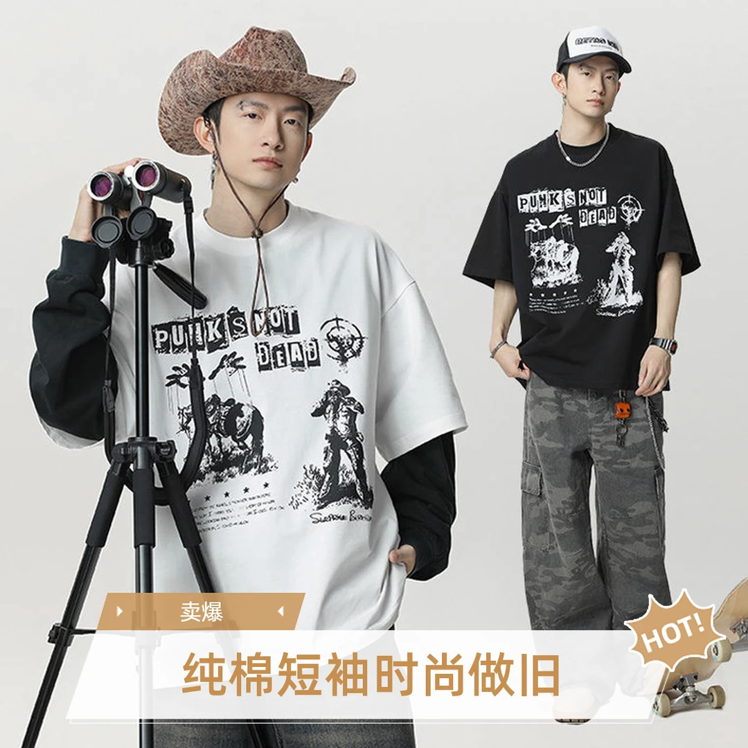 做旧复古撞色印花纯棉短袖T恤男夏季新款美式高街潮牌半袖体恤衫