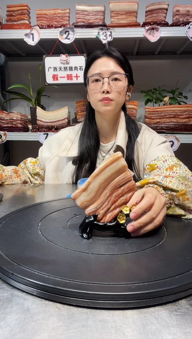 石材天然石材柳州猪肉石11-7.5-2