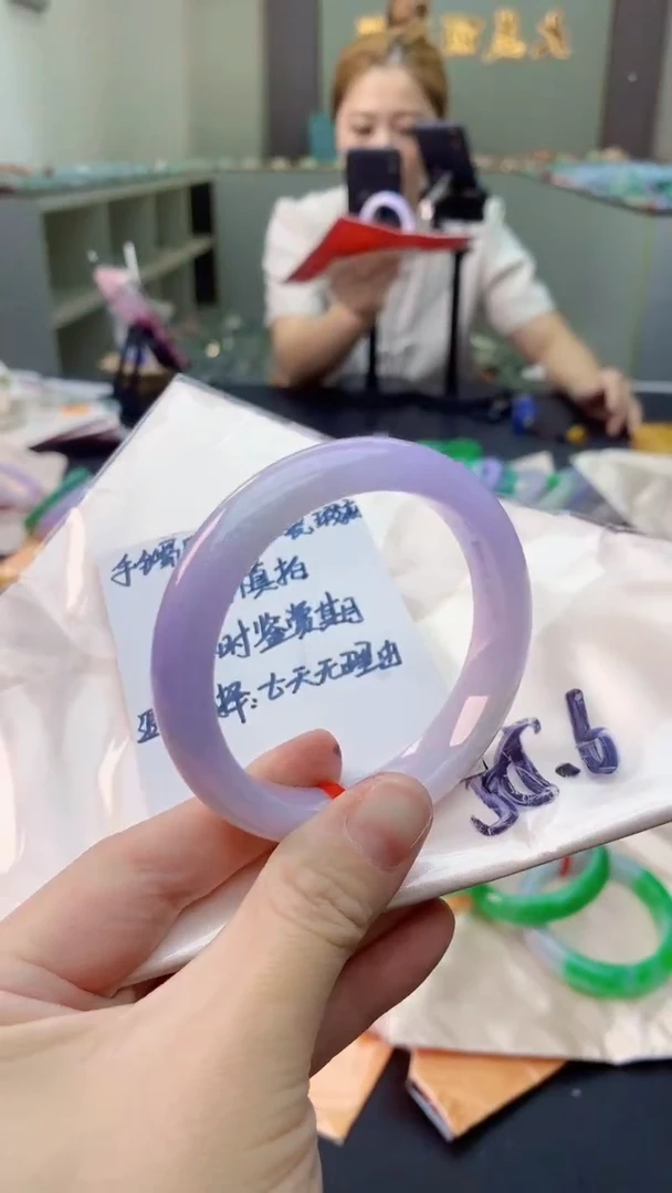未镶嵌手镯翡翠0500413425