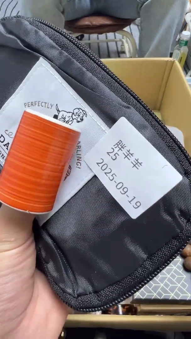 胖*羊瓷片瓷片瓷片瓷片
