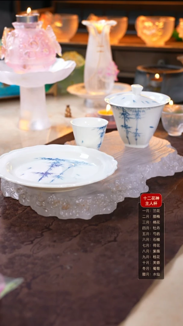 青花竹逸 有方盖碗+有方杯子+花边壶承各1只