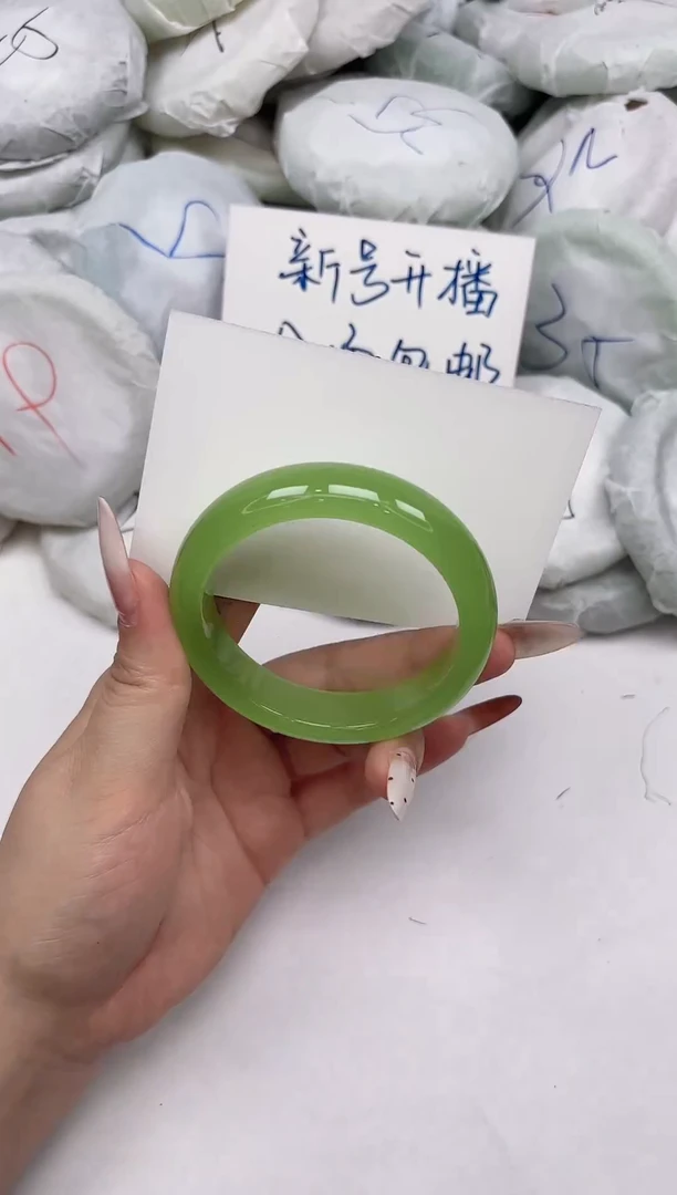 非金属无A197/56.2