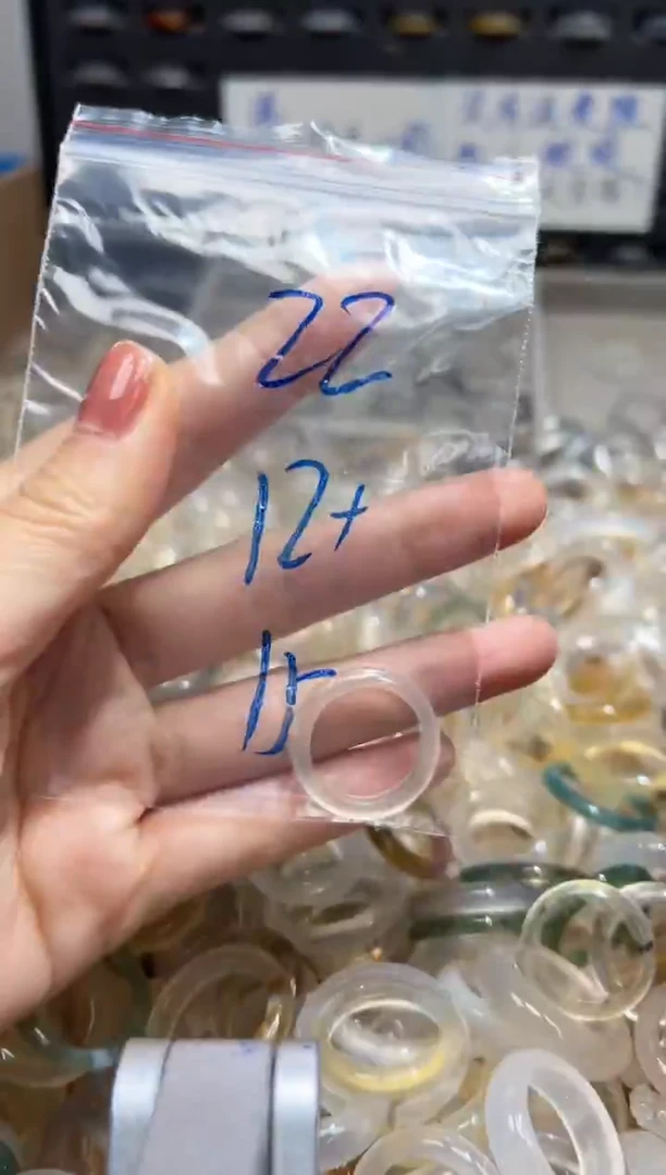 未镶嵌戒指玛瑙/玉髓22