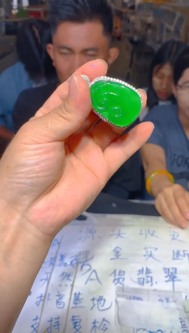 定制翡翠未镶嵌44定制翡翠多样性发货（发其一）