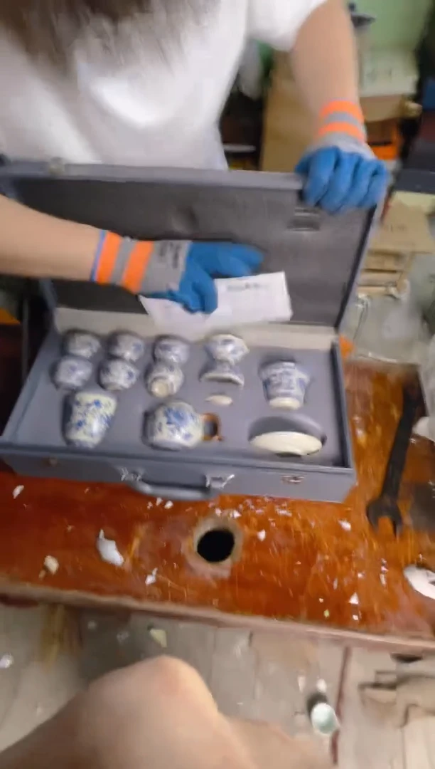 （库存一单）123456789789