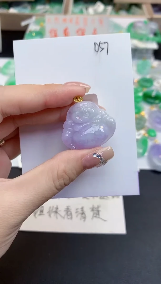 颈饰18K金镶嵌翡翠天然缅甸a货翡翠