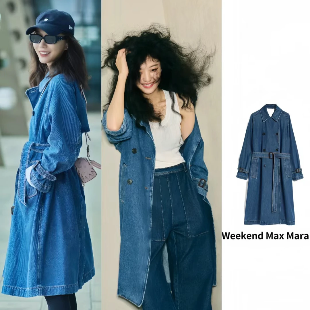 未使用 MaxMara Maxmara weekend系列牛仔双面风衣