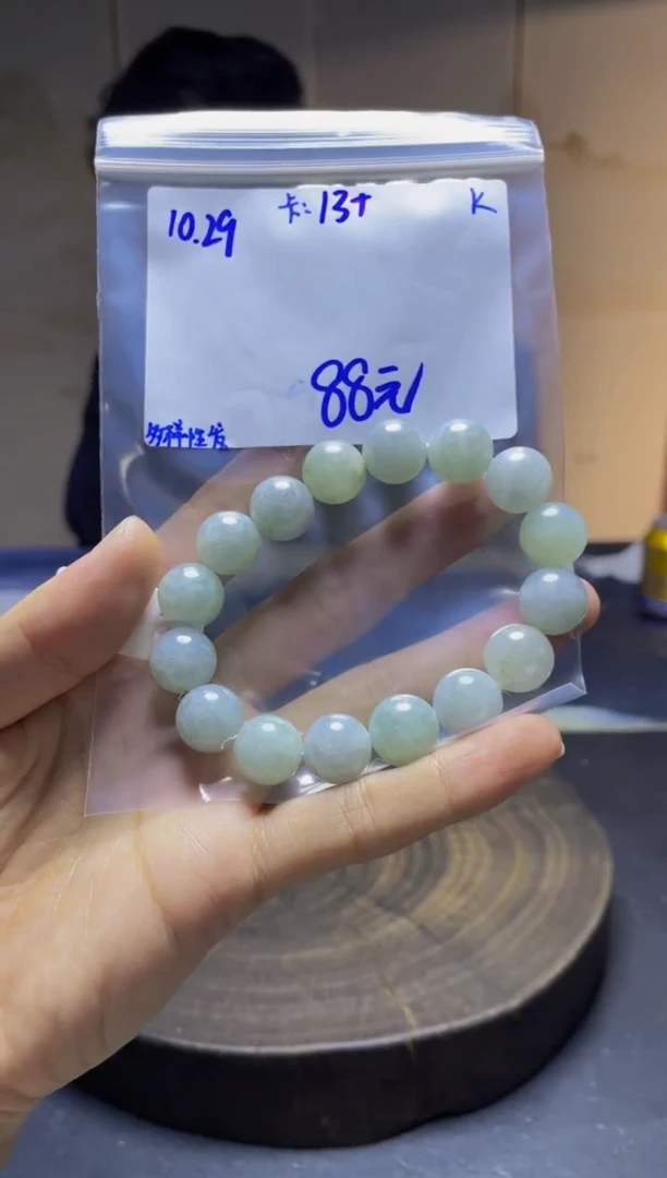 未镶嵌手串翡翠珠串 多样性发货