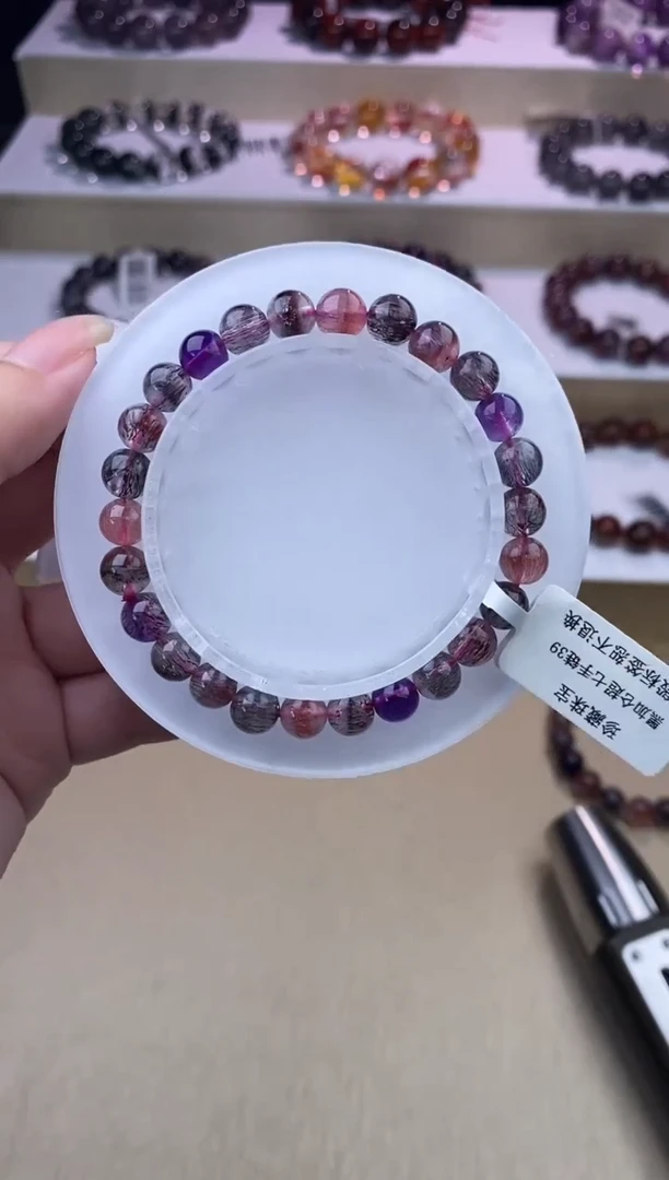 水晶手串未镶嵌黑加仑超七单圈7m+