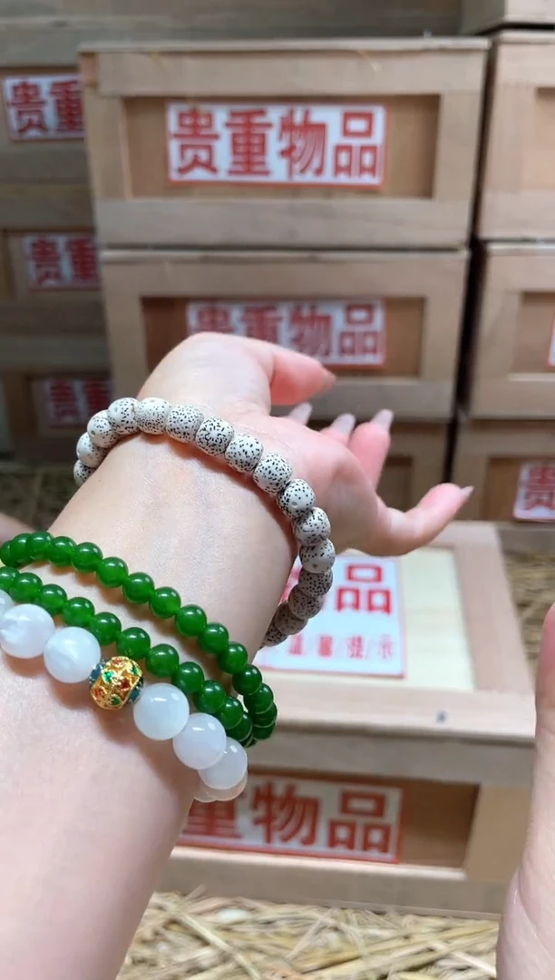 仓库撤柜闪购链接（多样性发其一）￥