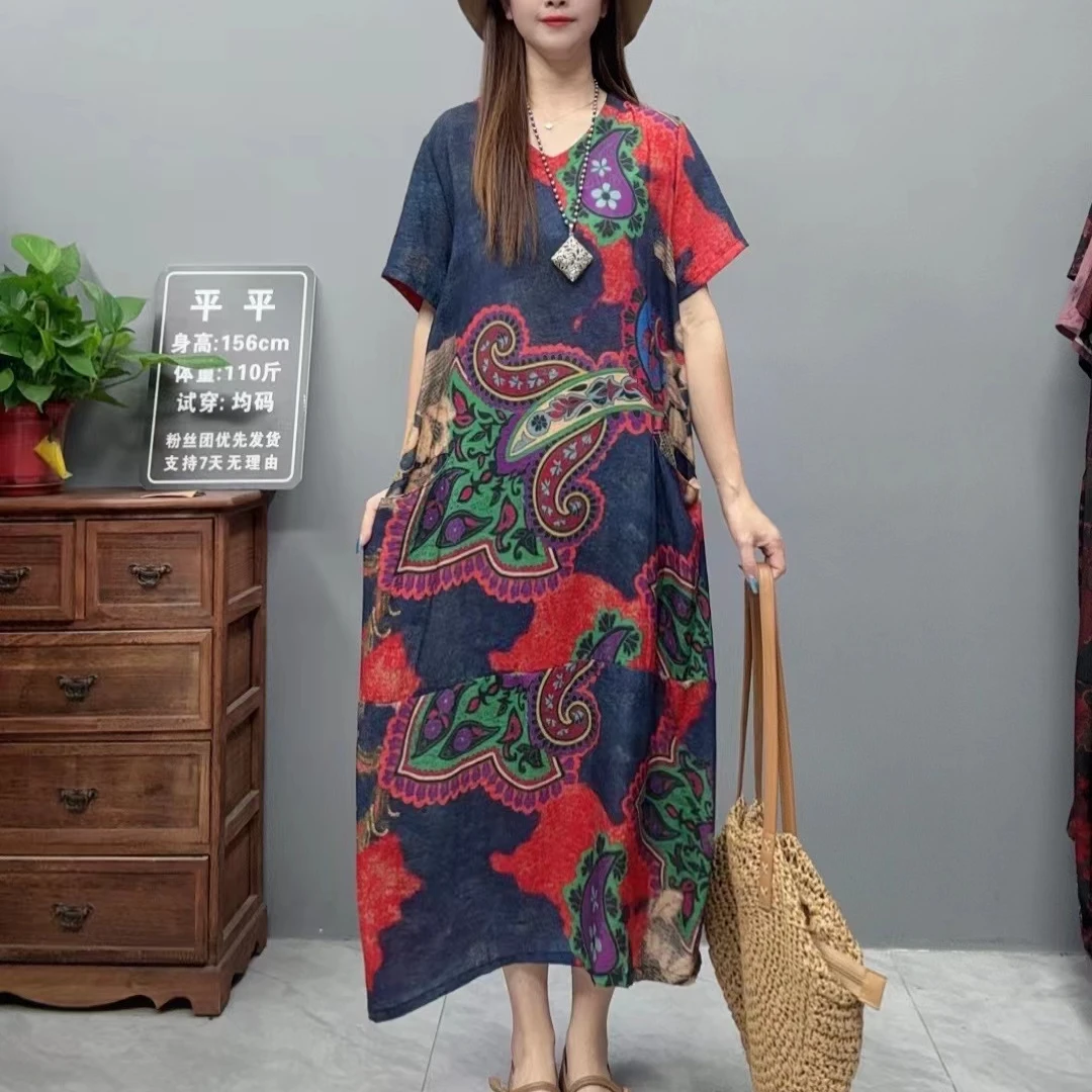 3399新款夏季韩版显瘦气质时尚印花洋气复古收腰碎花连衣裙妈妈装