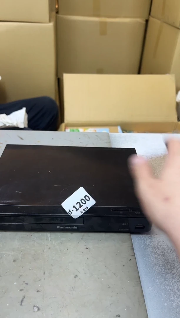 瓷片1200聚宝缘优品精选