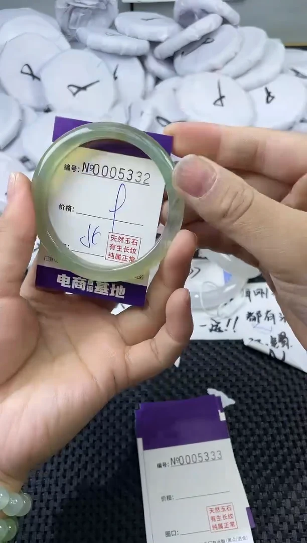 玛瑙/玉髓手镯未镶嵌5332