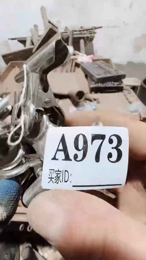施*功0818老王直播间专属链接