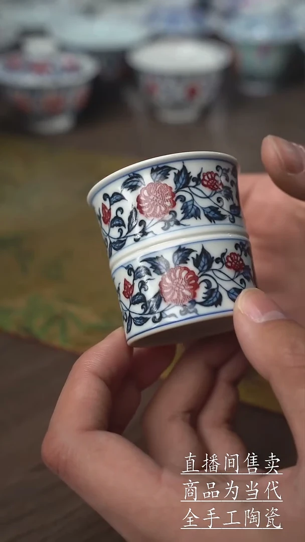 瓷片景德镇手工陶瓷茶具