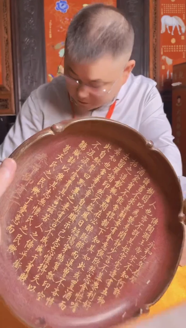 摆件陶瓷景德镇现代陶瓷流水43 带防伪标