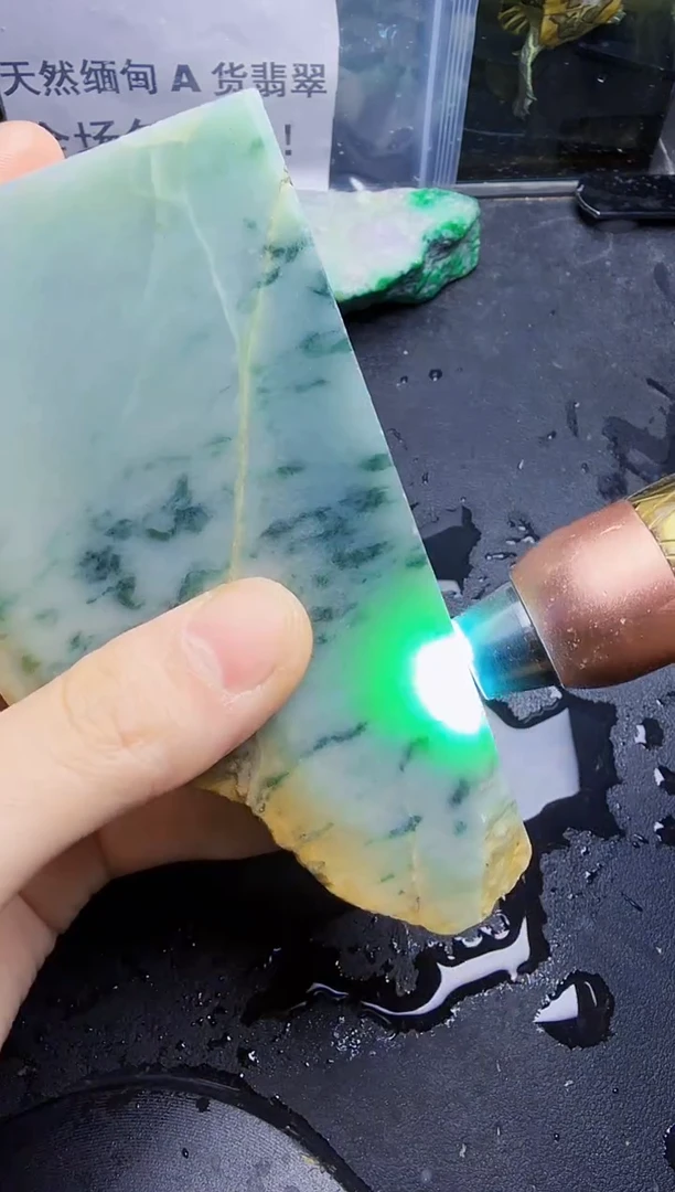 未镶嵌挂件翡翠老*:天然翡翠117