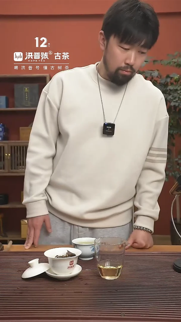 【闪购商品】女神节表白龙珠10颗/袋