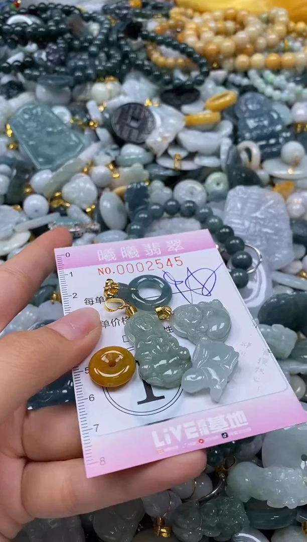 翡翠未镶嵌颈饰闪购0002545