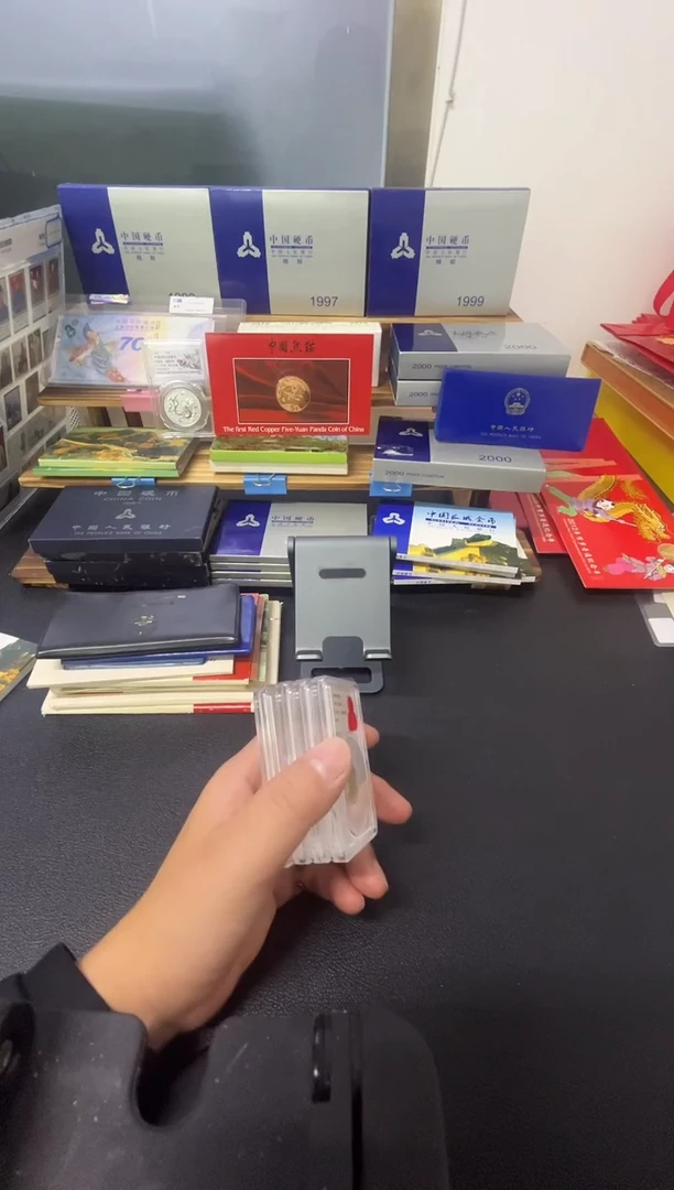 其他普通金属81年各面值各一个