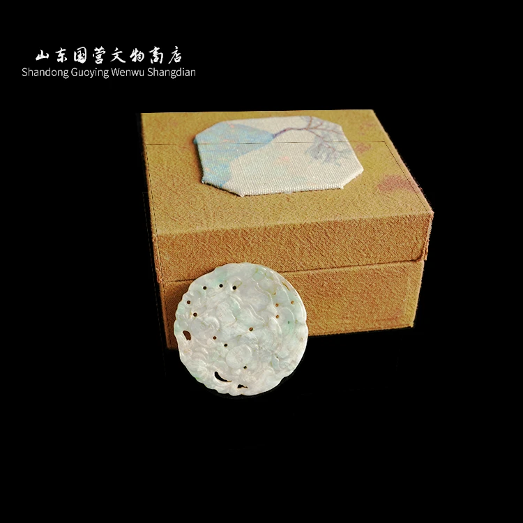 《清代》翡翠福禄童子 山东国营文物商店25010100142-8