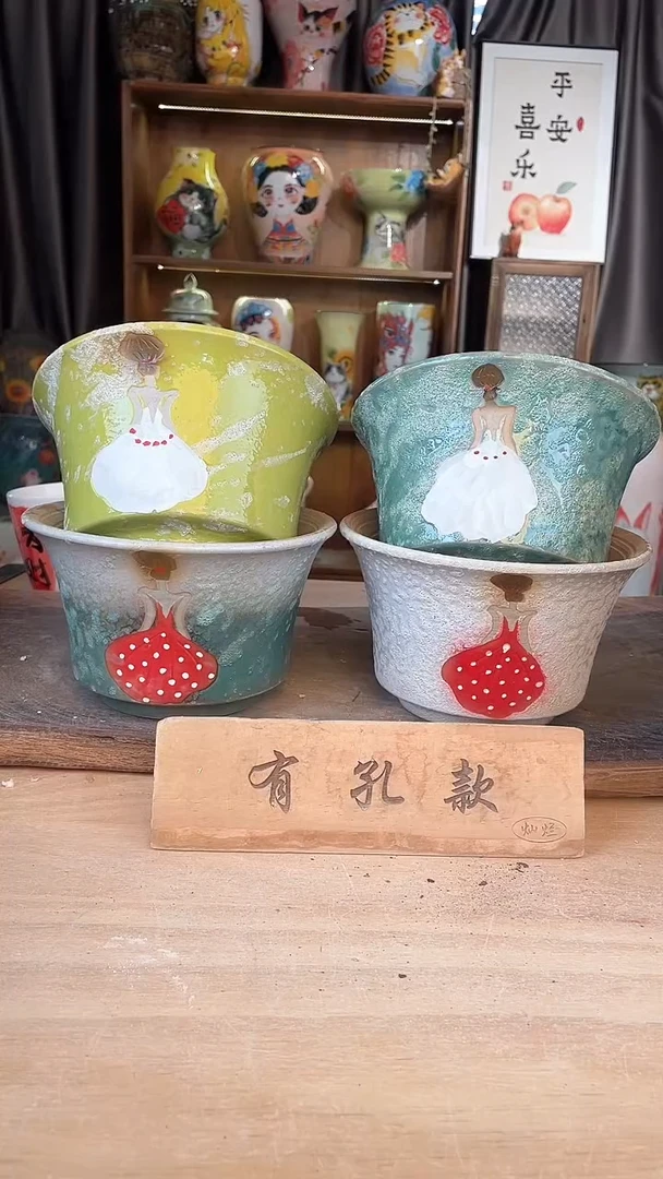 【闪购商品】摆件18-256口17高11 1-2误差瑕疵