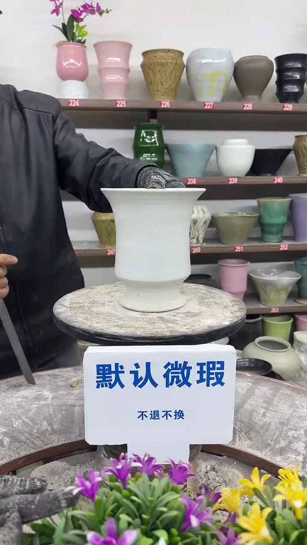 12-29-高18口15瑕-花盆