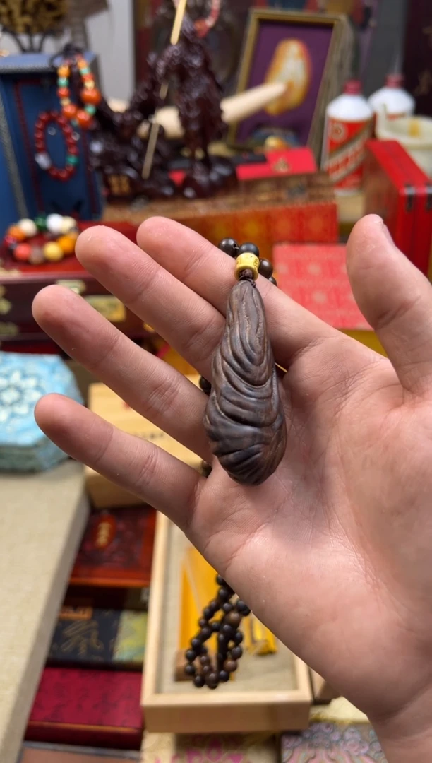 【闪购商品】木------------------