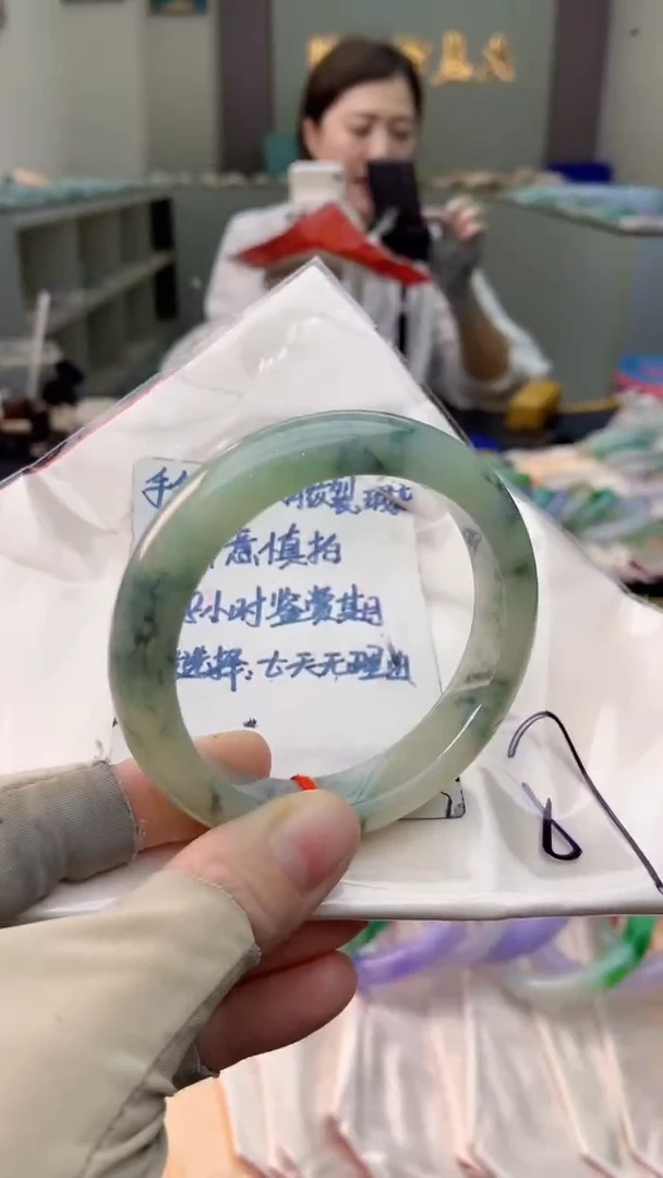 未镶嵌手镯翡翠0987209601