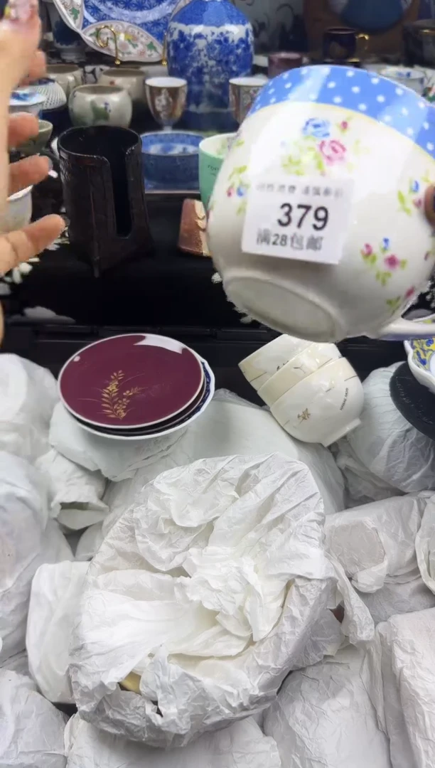 瓷片彭*瓷色工艺品品品品379