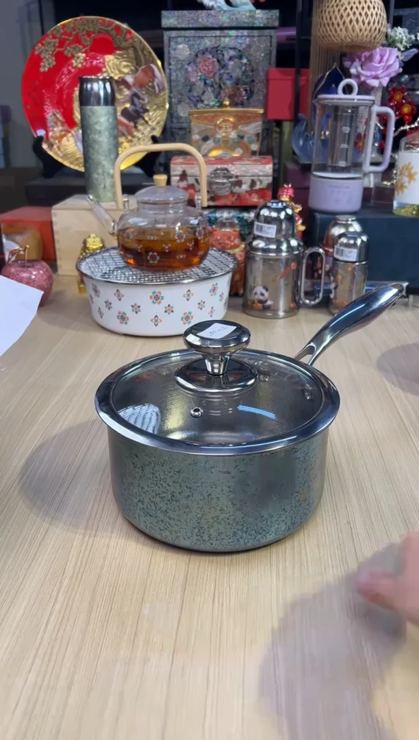 78纯钛奶锅-蓝色