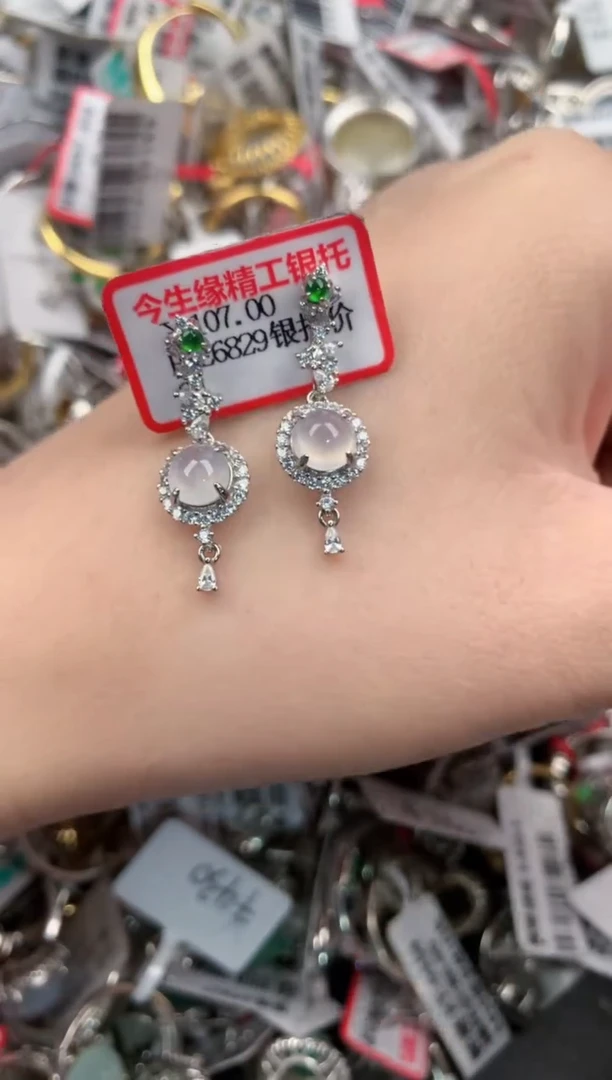 银S925镶嵌戒指翡翠777      6