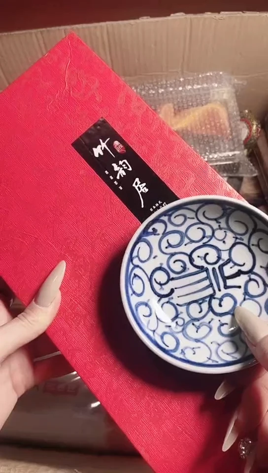 工艺美术艺术工艺品1