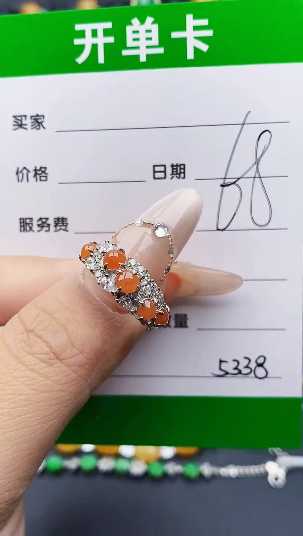 银S925镶嵌戒指翡翠富*5338