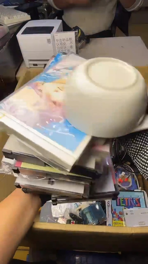 菲**书二手商品不退不换茶杯