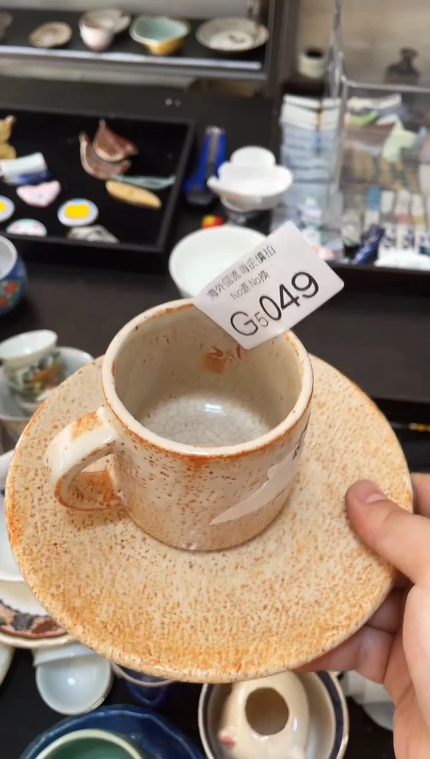 【闪购商品】碗5049哈哈哈哈哈哈哈哈哈哈哈哈