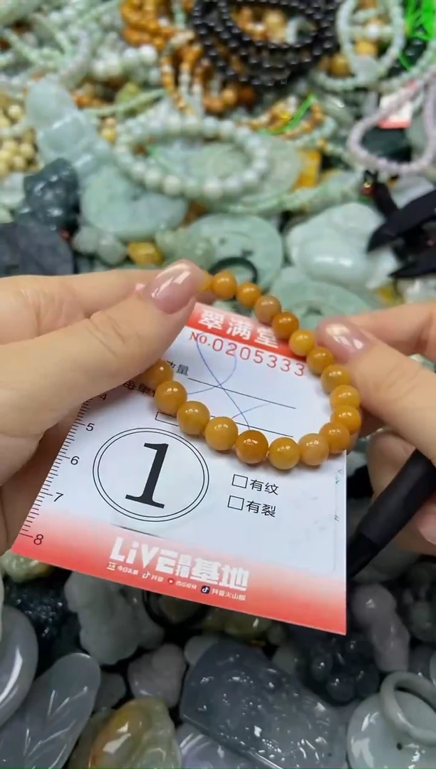 颈饰未镶嵌翡翠闪购0205333
