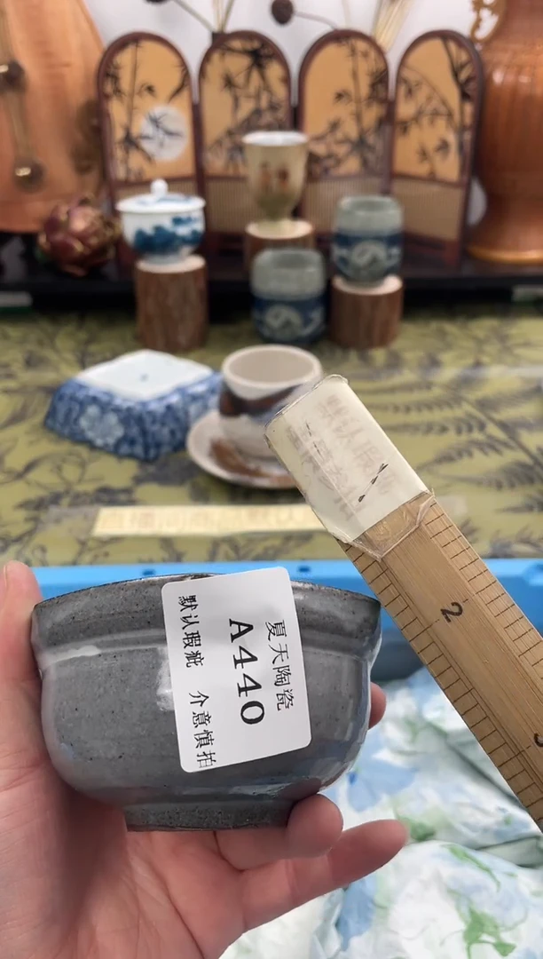 瓷片K*DA440默认微瑕闪购默认库存一件