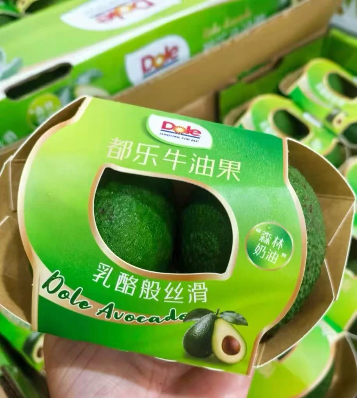 都乐牛油果（两个） 约250g±20g