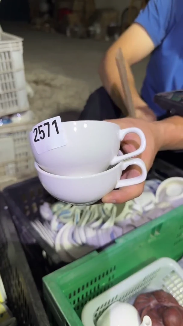 0磁州窑买到就是赚到