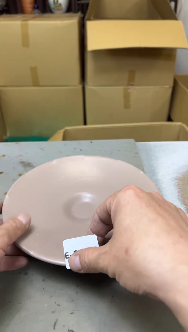 瓷片1005聚宝缘海陶精选