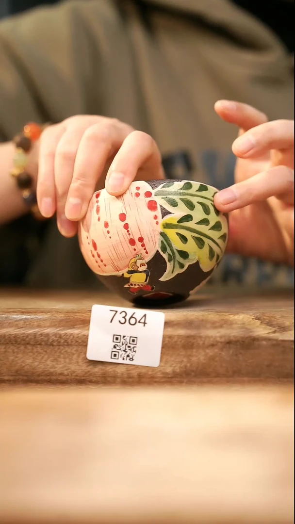 【落单孤品】福利/杯子@@7364