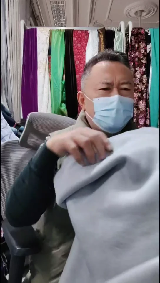 蓝色雪花绒绒布料