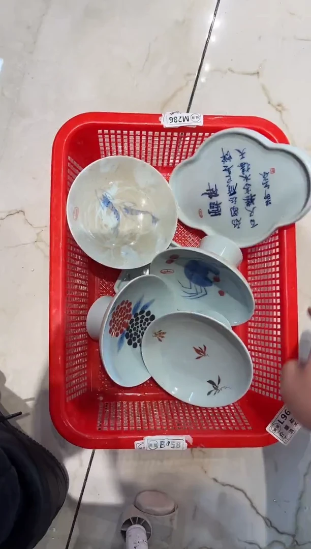 微瑕商品，介意勿拍套组