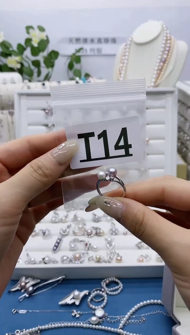 银S925镶嵌无淡水珍珠千**月T14