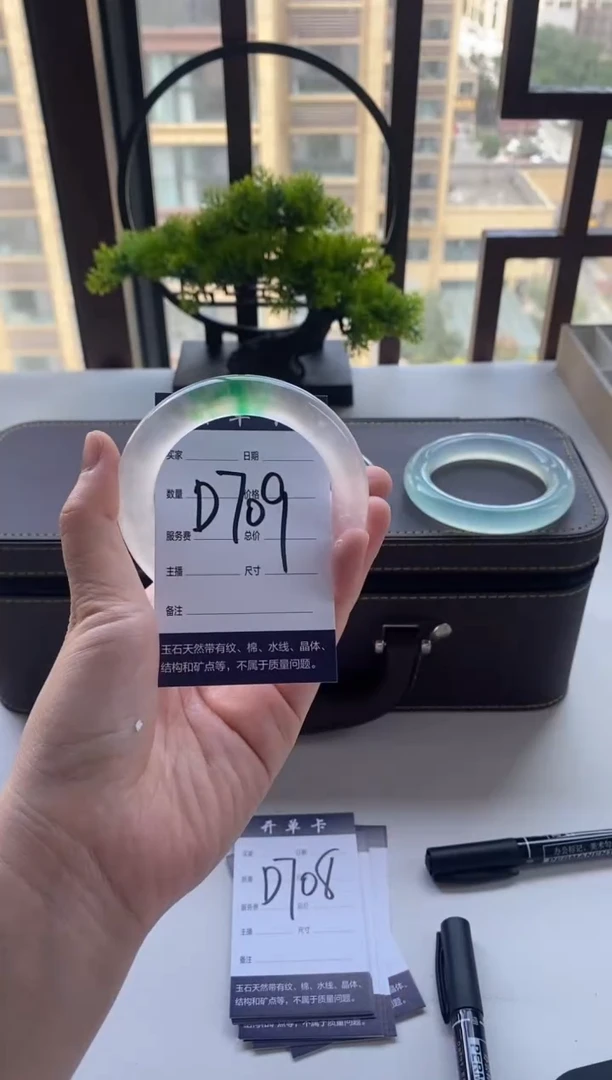 ?*k专拍链接 一物一拍