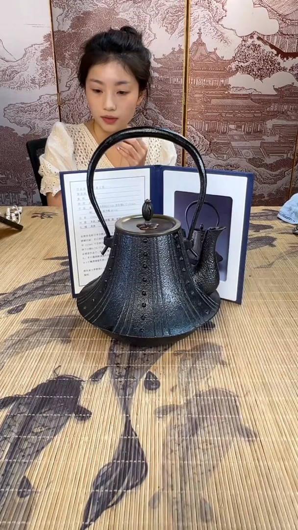 已*置壶壶壶壶壶壶壶壶壶壶壶    号