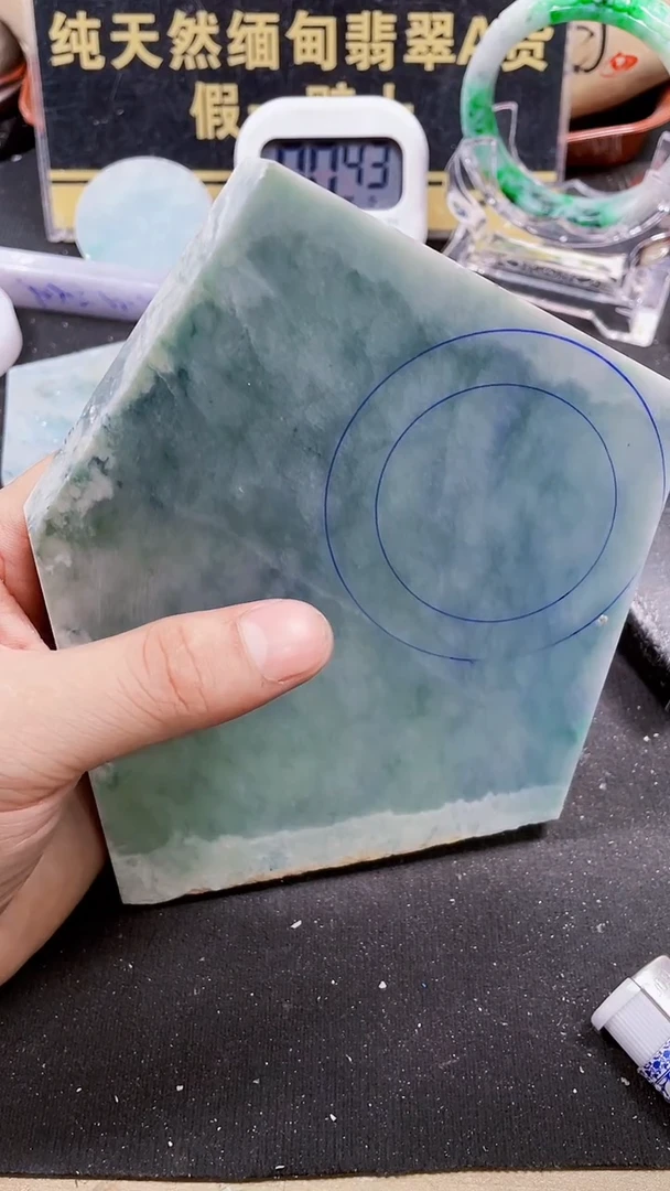 定制翡翠未镶嵌秋**起翡翠