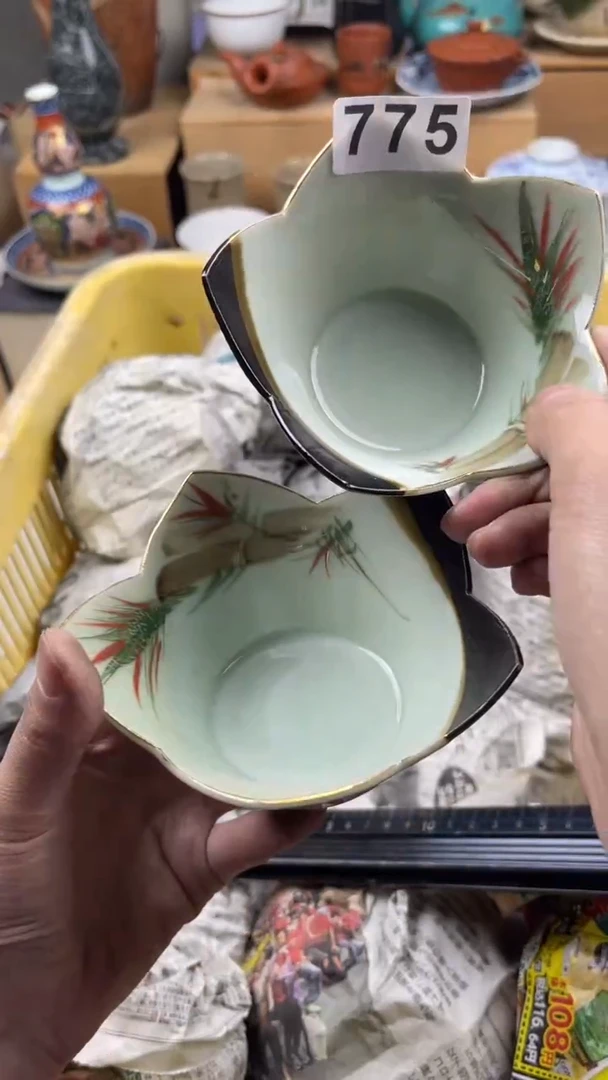 【闪购商品】瓷片偏远地区除外满20包邮凑凑单775