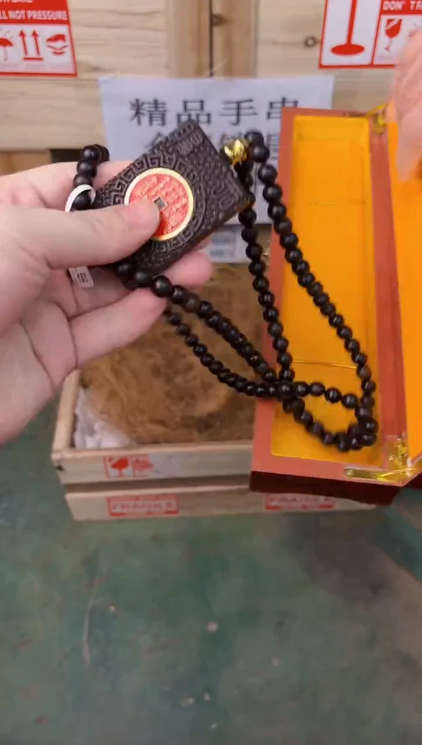禧一文玩木作类材质手串无礼盒